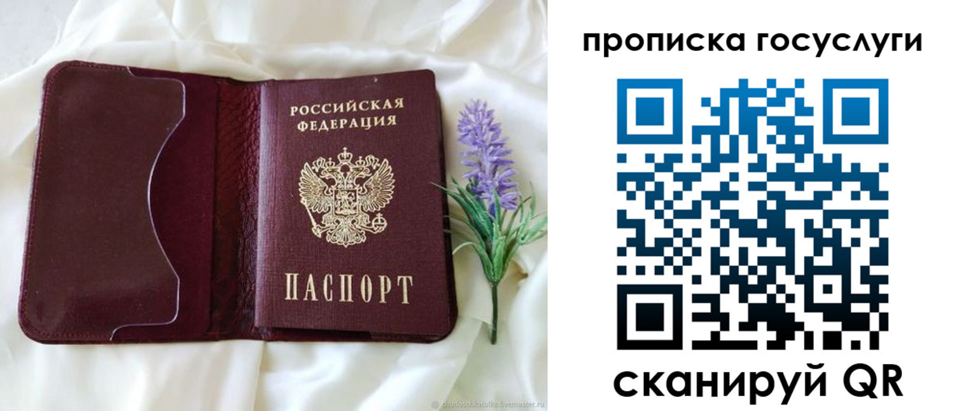форма 3 в Менделеевске